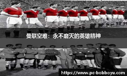 BOB博鱼·体育官方网站-BOYUSPORTS